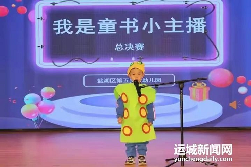 微信截图_20220919155441