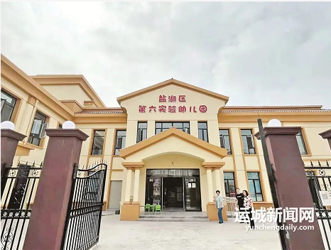 微信截图_20220919155447