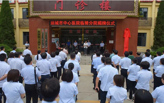 微信截图_20220919155454