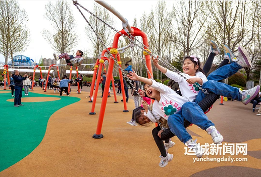 微信截图_20220919155513