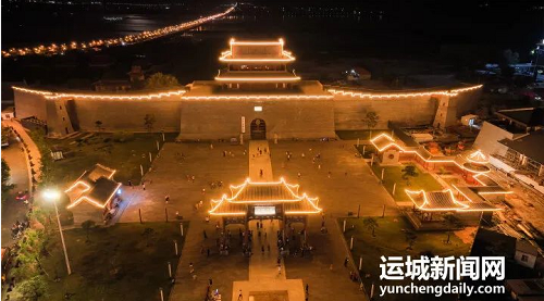 微信截图_20220919155524