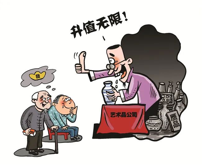 微信图片_20220919170435