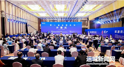 微信截图_20220919171716