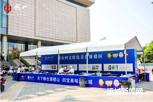 微信截图_20220919171722