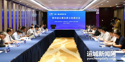 微信截图_20220919171729