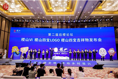 微信截图_20220919171735