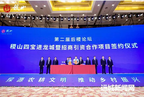 微信截图_20220919171742