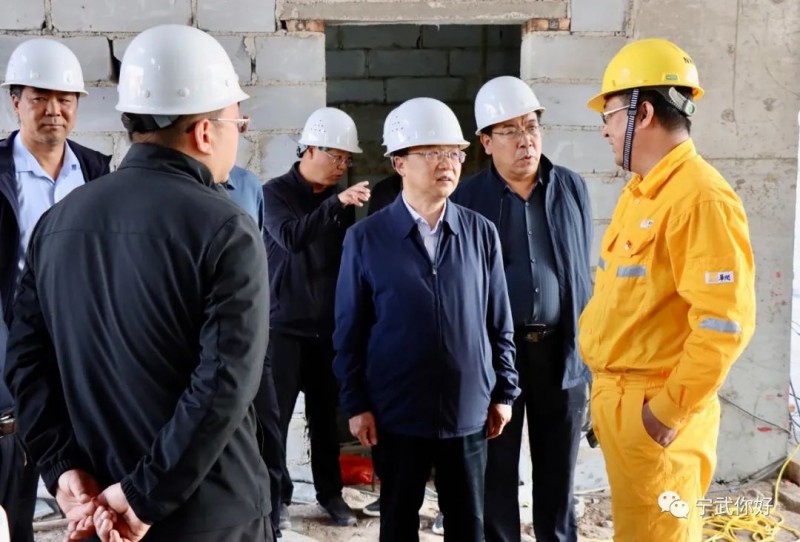 微信图片_20220919172321