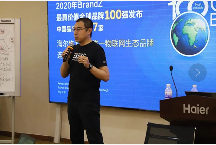 微信截图_20220919172847