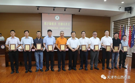 微信截图_20220919173844