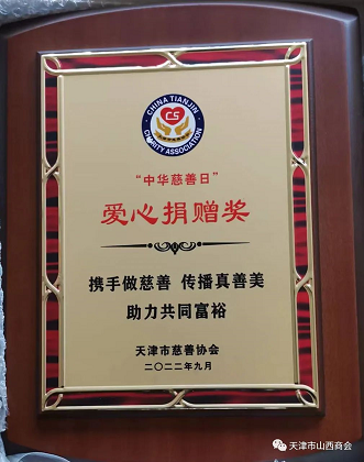 微信截图_20220919173850