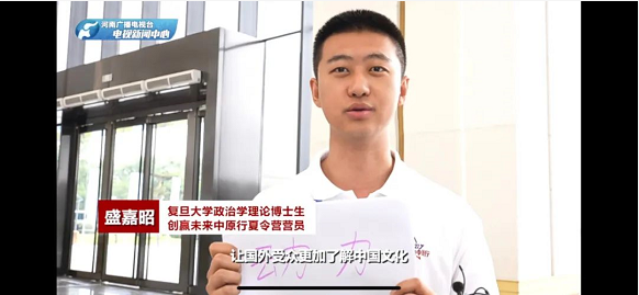 微信截图_20220919174922