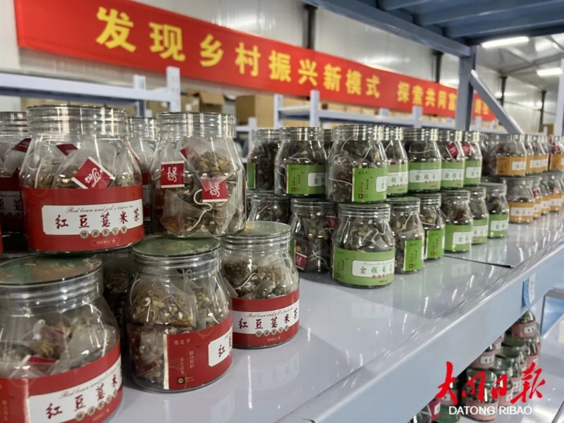 微信图片_20220920095556