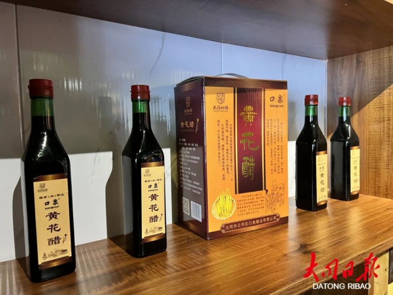 微信图片_20220920095603