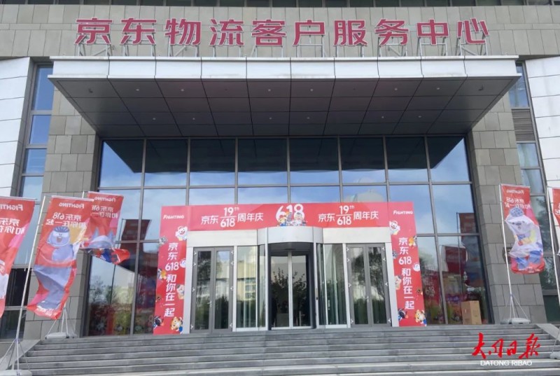 微信图片_20220920100037