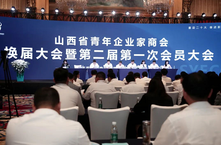 微信截图_20220920101715