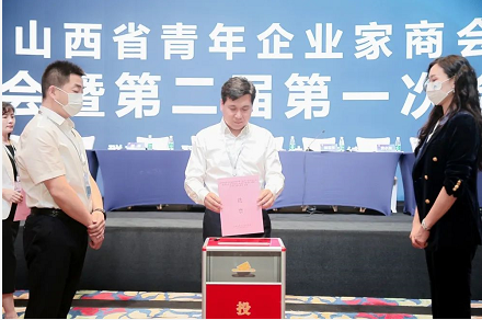 微信截图_20220920101811