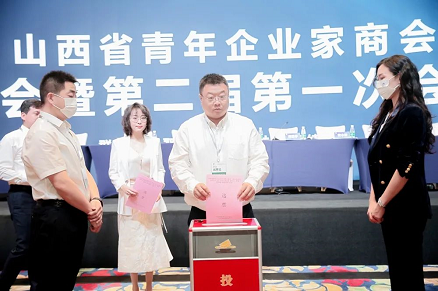 微信截图_20220920101817