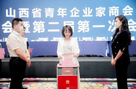 微信截图_20220920101824