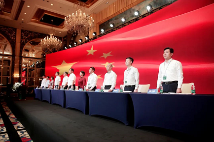 微信截图_20220920101837