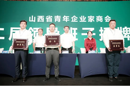 微信截图_20220920101859