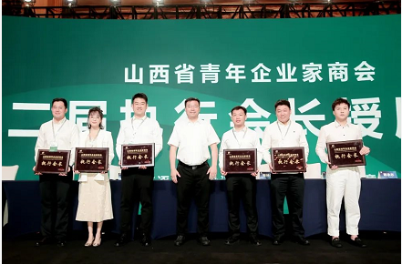 微信截图_20220920101906