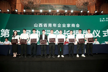 微信截图_20220920101912