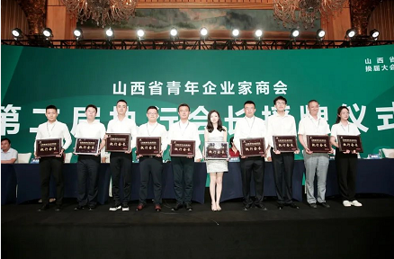 微信截图_20220920101918