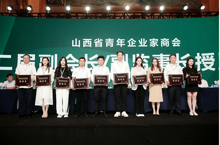 微信截图_20220920101924