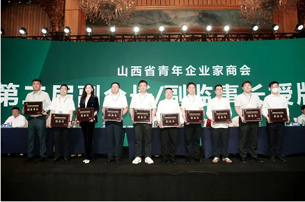 微信截图_20220920101931