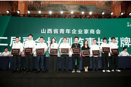 微信截图_20220920101937