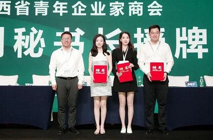 微信截图_20220920101943