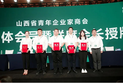 微信截图_20220920101951