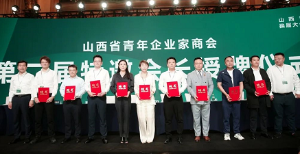 微信截图_20220920101957