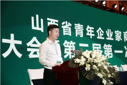 微信截图_20220920102004