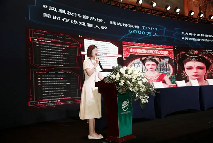 微信截图_20220920102011