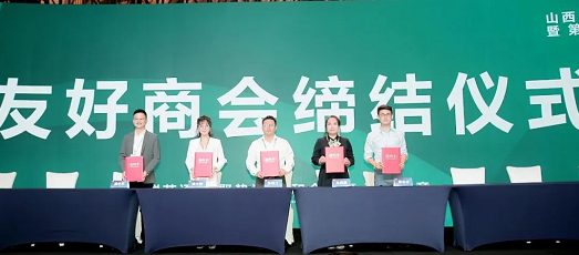 微信截图_20220920102018