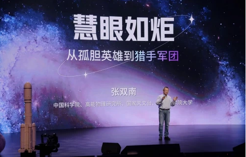 微信截图_20220920151108