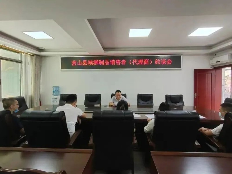 微信图片_20220920151449