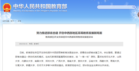 微信截图_20220920153914