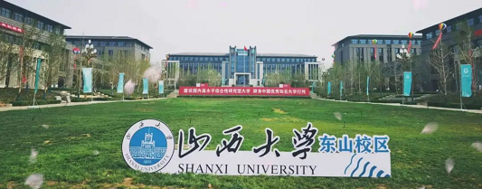 微信截图_20220920153945