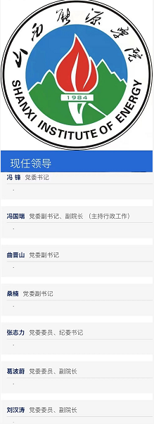 微信截图_20220920154008