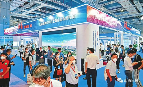 微信截图_20220920161913