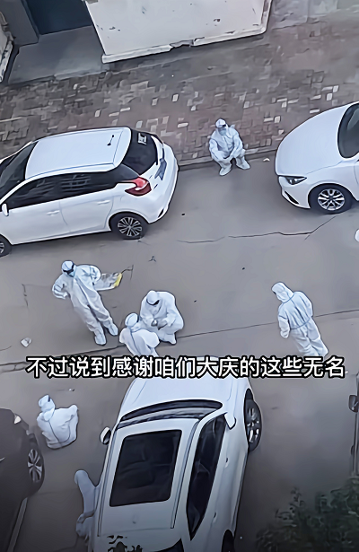 微信图片_20220921113625