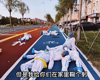 微信图片_20220921113645