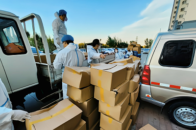 微信图片_20220921113657