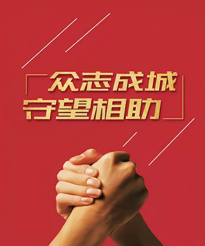 微信图片_20220921113711