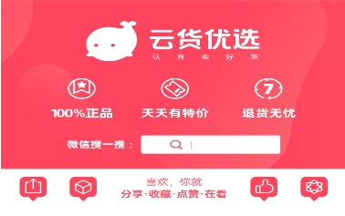 微信截图_20220921114512