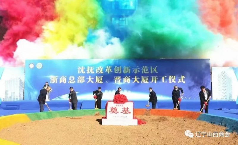 微信图片_20220921141042