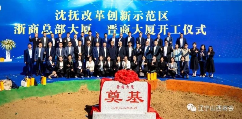 微信图片_20220921141051